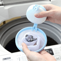 洗衣机专用漂浮过滤网袋  去毛球毛发滤毛器除毛器清洁过滤网