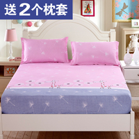 单件床笠 席梦思保护套 床罩床裙床单 床垫套罩1.2/1.5/1.8m米床