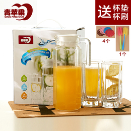 特价正品青苹果玻璃水具套装 家用创意透明套装 果汁水杯套装水具