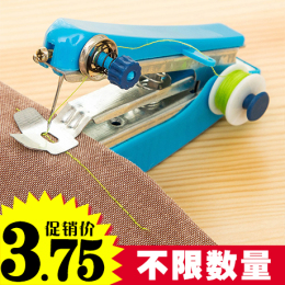 家用多功能便携迷你小型缝纫机简易吃厚手持电动袖珍手工裁缝机