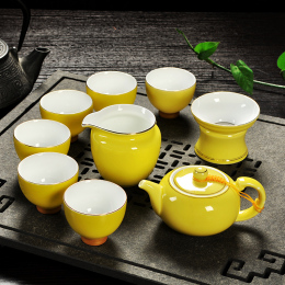 香自吟六色彩虹整套功夫茶具10头套装家用陶瓷茶壶茶杯茶滤公道杯