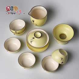 和尚三才碗定窑多彩 功夫茶具套装 整套陶瓷茶杯禅意盖碗包邮