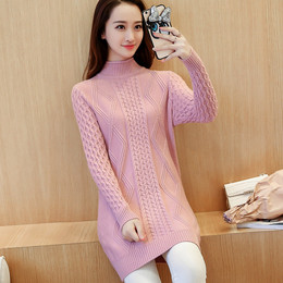 2016秋装新款韩版中长款毛衣打底衫修身长袖半高圆领套头针织衫女
