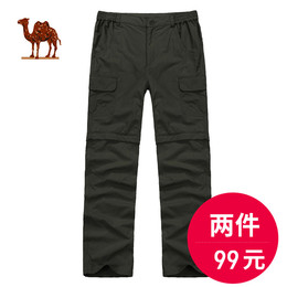 【99元两件】骆驼冰雪系列红企鹅户外速干裤透气两截可拆卸干裤