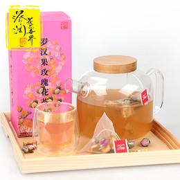 蔡澜监制 罗汉果玫瑰花茶包可冷热泡三角茶包组合花茶袋泡茶12袋
