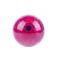 儿童3D立体迷宫球重力走珠滚珠益智类玩具魔幻魔方耐心平衡智力球
