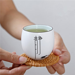 主人杯功夫茶杯陶瓷茶具品茗杯水杯单杯亚光青瓷普洱杯小茶盏特价