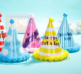 生日派对用品 圆点生日尖角帽 宝宝生日主角帽 周岁庆典创意布置