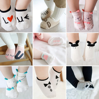 0-1-2-3-4岁婴儿宝宝男女儿童船袜子春夏季透气地板袜防滑纯棉袜