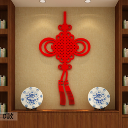 促销水晶中国结中式亚克力3D立体墙贴客厅沙发玄关电视餐厅背景墙