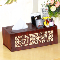 中式皮革多功能纸巾盒 创意餐经纸盒 客厅桌面遥控器收纳盒方形