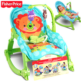 费雪多功能宝宝摇椅 婴幼儿安抚摇椅婴儿躺椅W2811 宝宝椅