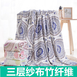 夏季竹纤维盖毯空调毯毛巾被夏凉被 三层纱布毯儿童毯单双人