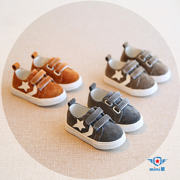 2016春秋季儿童小童男女童宝宝婴儿韩版软底学步单鞋运动鞋