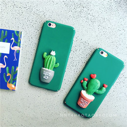 牛奶糖4号立体可爱iphone6s手机壳苹果6plus磨砂7代保护套全包