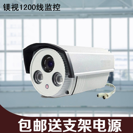 模拟1200线监控摄像头广角红外摄像机高清夜视防水阵列探头监控器