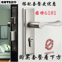 固特6181欧式房门卧室内实木双舌房门锁三件套装锁具反提上锁