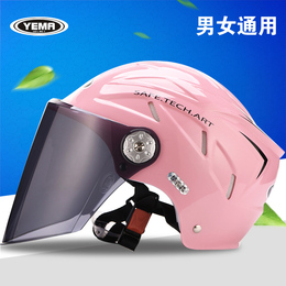 野马313男女款摩托车头盔电瓶车安全帽 夏盔防晒防紫外线