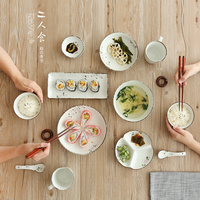日式陶瓷餐具家用碗碟套装特价简约和风樱花碗筷创意可爱加厚10个