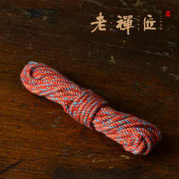 手搓棉线文玩手串佛珠星月金刚菩提常用穿线绳纯棉无弹力可做流苏