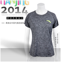 安踏赞助2014青奥会中国代表团装备 五星红旗弹力运动短袖T恤衫