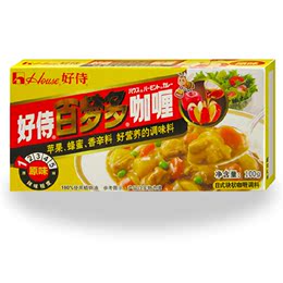 3包装 好侍百梦多咖喱1号原味100g 速食咖喱块 厨房调味品