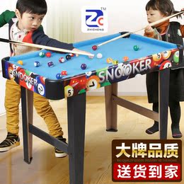 家庭美式儿童台球桌玩具 大号家用木质标准桌球台 儿童桌球台球