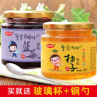 送杯勺 骏晴晴蜂蜜柚子茶500g+蓝莓茶500g 韩国风味蜜炼酱水果茶