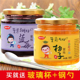 送杯勺 骏晴晴蜂蜜柚子茶500g+蓝莓茶500g 韩国风味蜜炼酱水果茶