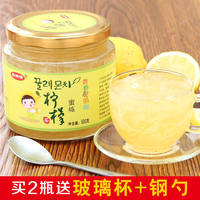 [买2瓶送杯勺]骏晴晴蜂蜜柠檬茶500g韩国风味蜜炼酱水果茶冲饮品