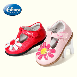 【天天特价】迪士尼品牌儿童鞋女童皮鞋春秋款公主鞋真皮单鞋软底