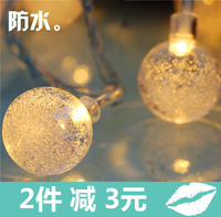 水晶球新年户外彩灯闪灯串灯节日装饰灯 圆球电池led小彩灯防水