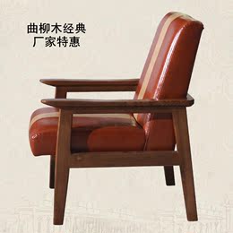 小户北欧实木小沙发单双人日式咖啡厅休闲沙发椅曲柳木卧室靠背椅