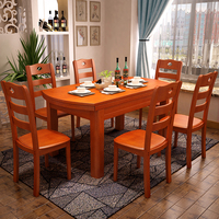 实木餐桌椅组合折叠可伸缩餐桌小户型饭桌大圆桌6人圆形餐台特价