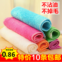 韩国加厚竹纤维洗碗布不沾油抹布吸水不掉毛洗碗巾厨房双层毛巾