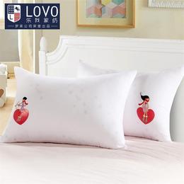 LOVO罗莱出品床上用品护颈 枕头一对枕芯 可水洗对枕 特价【聚】