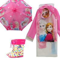 儿童雨衣雨靴女童雨鞋雨伞套装宝宝冰雪奇缘公主中学生书包位雨披