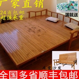 折叠床单人沙发床实木板儿童午休小床凉床双人多功能简易特价竹床
