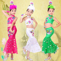 儿童演出服少儿傣族舞公主长裙幼儿孔雀舞表演服装女童民族舞蹈服