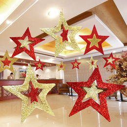 圣诞节装饰品 春节酒店商场中庭吊饰 店面布置圣诞铁艺转动五角星