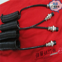 弹簧线螺旋线电源线弹簧电缆螺旋电缆12芯0.15平方现货带屏蔽