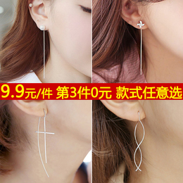 925纯银耳钉女气质韩国简约珍珠耳线长款纯银耳环防过敏 生日礼物