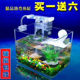 鱼缸水族箱乌龟缸高清玻璃缸方形水培草鱼缸创意造景热带方鱼缸