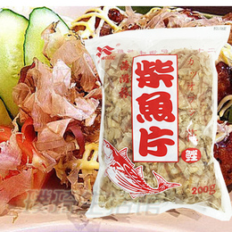 日本料理食材 章鱼丸子材料 木鱼花 柴鱼片鲣鱼片200g 味噌汤必备