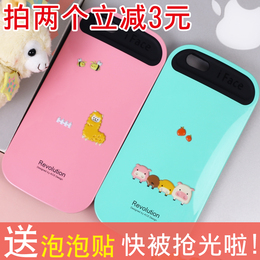 ifaceiphone6s手机壳6plus韩国硅胶苹果防摔保护套简约情侣创意潮
