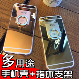 苹果6S手机壳玫瑰金奢华iphone6plus硅胶保护套5s指环支架软7镜面