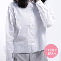 木漏日komorebi原创设计15秋季新款简约文艺百搭箱型短款白衬衫