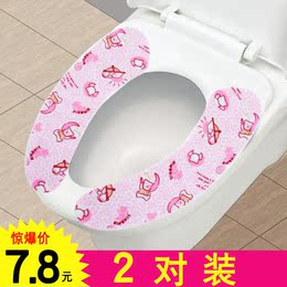 韩式卡通可爱加厚毛绒抗菌三件套成人马桶垫通用防水黏贴式坐垫