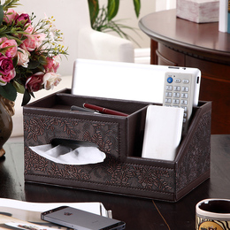 饰爵创意遥控器多功能纸巾盒 抽纸盒欧式客厅茶几桌面收纳盒 木盒