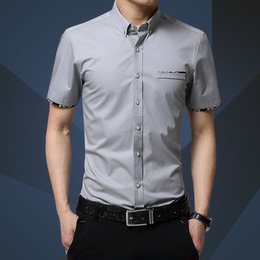 男士短袖衬衫夏季韩版修身男装半截袖商务寸衫衬衣夏纯棉上衣半袖